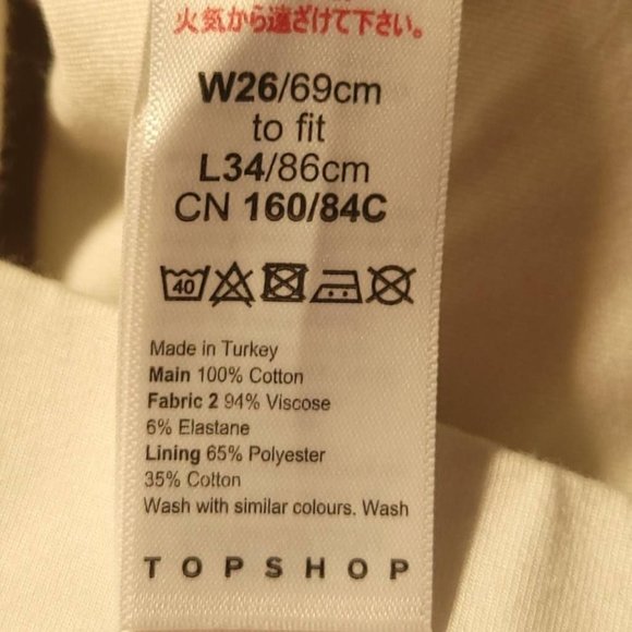 Topshop Womens Mom Jeans White Stretch Pull On Mid Rise Maternity 26 New - Picture 11 of 11